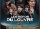  Place au Cinéma !  Le Parc des Oliviers Parempuyre